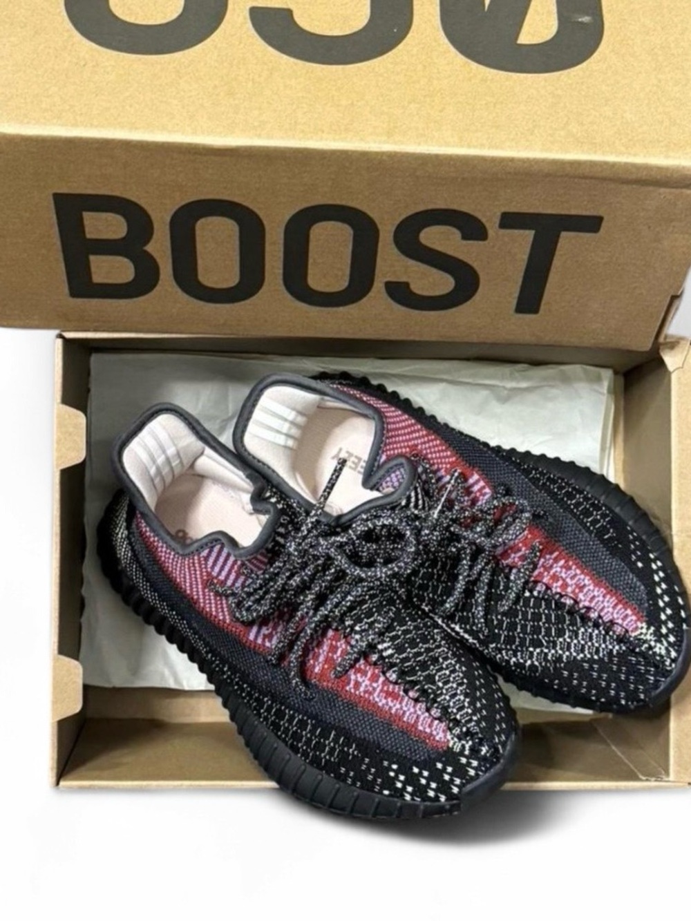 adidas Yeezy Boost 350 V2 Brown Box Label